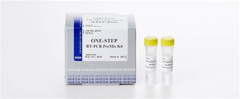 One Step Rt Pcr Premix Kit Intikemika