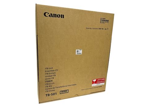 Canon Imagerunner Advance Dx C I Transfer Belt Units Gm Supplies