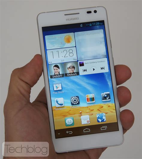 Huawei Ascend D Techblog Gr