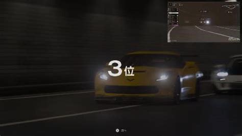 Gran Turismo World Touring Car Tokyo Expressway East Clockwise