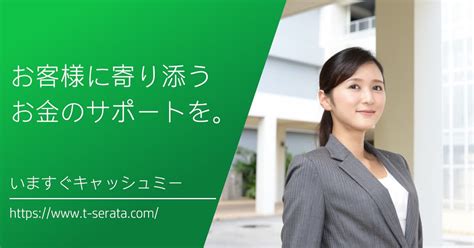 携帯代が払えないとどうなる？督促や利用停止までの期間はどれくらい？