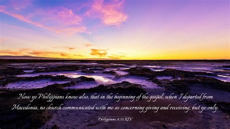 Philippians 415 Kjv Desktop Wallpaper Now Ye Philippians Know Also