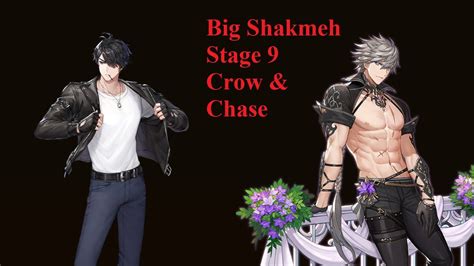 King S Raid Otherworldly Shakmeh Stage Crow Chase Duo Buff