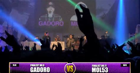 King Of Kings 2017 Grand Championship Final Gadoro Vs Mol53 リリック書き起こし