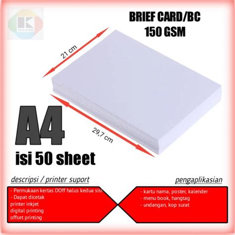 Jual Kertas Bc 150 Gr A4 Isi 50 Lembar Kertas Brief Card 150 Gsm