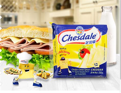 Mainland Chesdale Cheddar Cheese Spreadraya Offer Buy 3 Free 1 Lazada