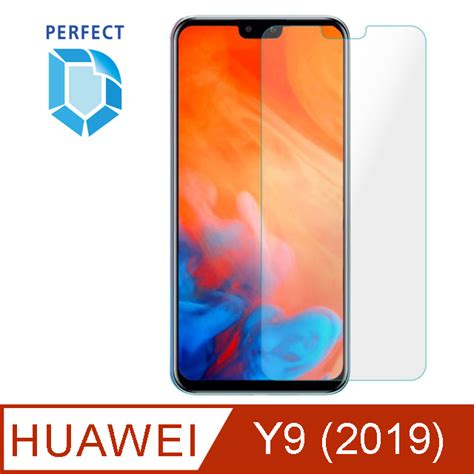 Perfect 全面保護 鋼化玻璃保護貼 9h Huawei Y9 2019 Pchome 24h購物