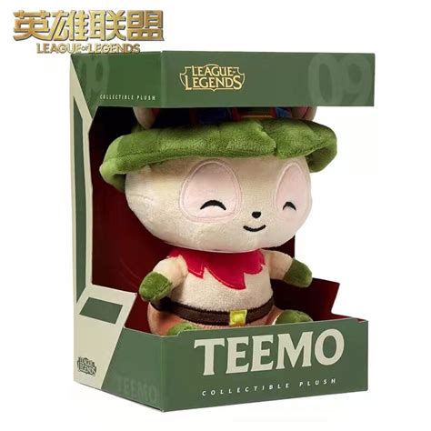 League Of Legends Teemo Sammlung Pl Sch Puppe Spiel Peripherie