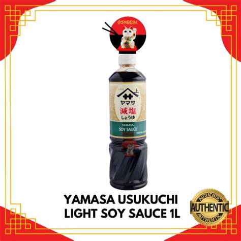 Japan Yamasa Usukuchi Light Soy Sauce 1l Lazada Ph