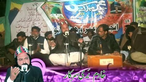 Haider Mola Haider Ali Warga Zamane Te By Johar Abbas Qawwal Video