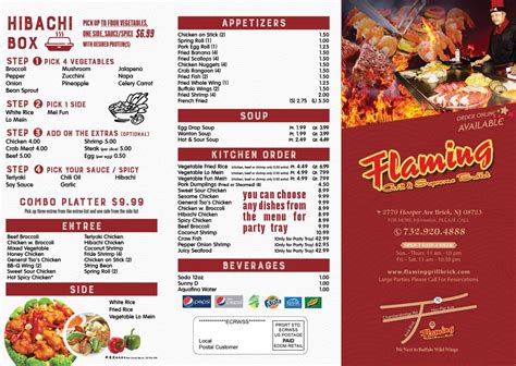 Flaming Grill & Supreme Buffet | 732-920-4888