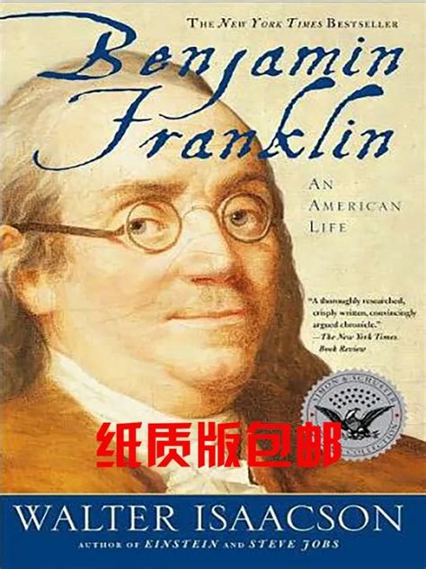 Benjamin Franklin An American Life Walter Isaacson 8106 Lazada PH