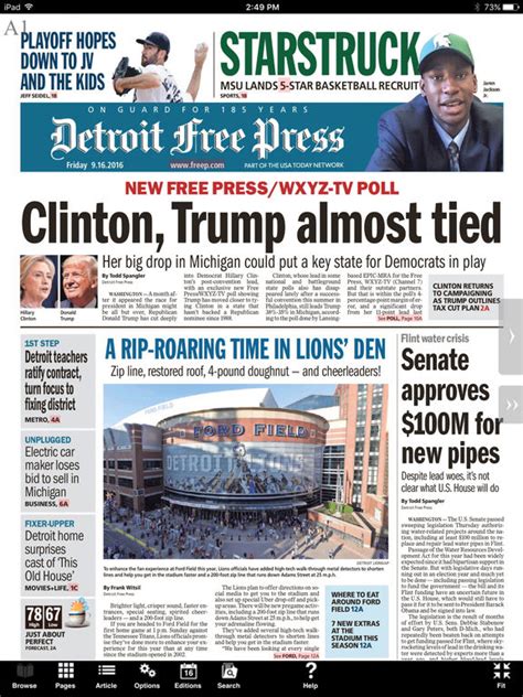 App Shopper: Detroit Free Press eEdition (News)