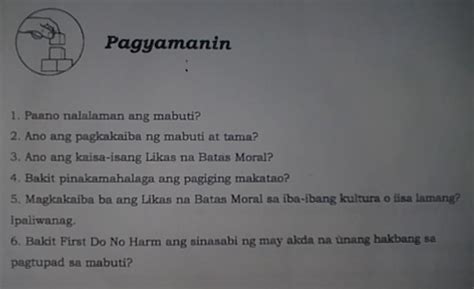 Pagyamanin Paano Nalalaman Ang Mabuti Ano Ang Pagkakaiba Ng