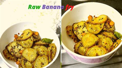 Raw Banana Fry Vazhakkai Fry Recipe Aratikaya Thalimpu Recipe