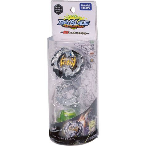 Forneus Beyblade - TAKARA TOMY Emperor Forneus F4 0 Yard Burst Beyblade B-106 - BeysAndBricks
