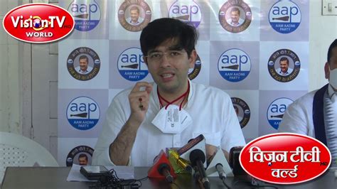 MP Sanjay Singh Vice Chairman Of DJB Raghav Chadha Of Aam Aadmi Party