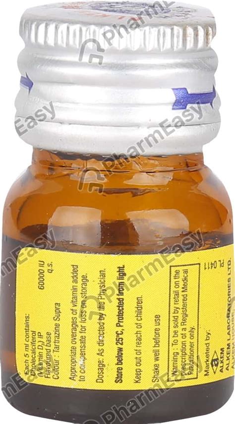 Uprise D3 60000 IU 5ML Syrup 5 Uses Side Effects Price Dosage