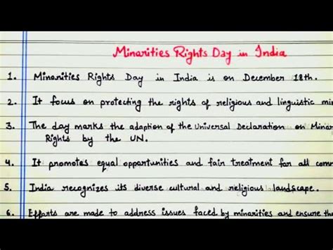 Minorities Rights Day In India 10 Lines On National Minorities How