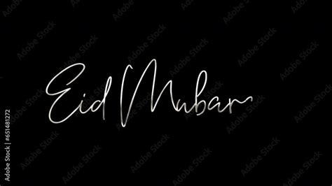 Eid Mubarak Animated Animated Text Wish For Eid Mubarak With White