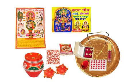 Buy Suninow Karwa Chauth Puja Samagri Pack Karwachauth Puja Set