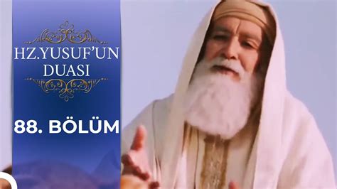 Bağışlanma Hz Yusufun Duası Youtube