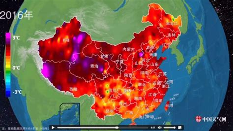 从数据看全球气候变暖 中国绿色碳汇基金会