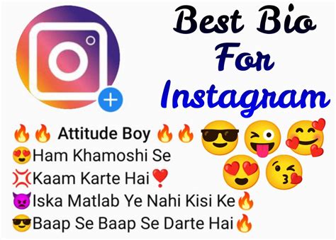 Best Instagram Bio In Hindi Copy Paste Mybestbio