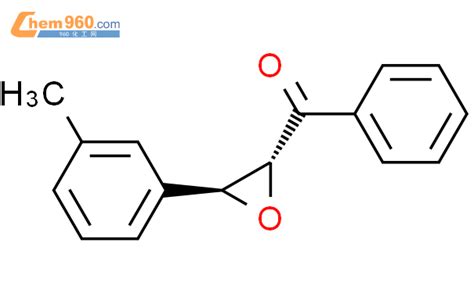 Methanone R S Methylphenyl Oxiranyl Phenyl Cas