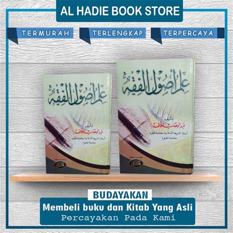 Ushul Fiqh Ushul Fiqih Ushul Fikih Karya Syaikh Abdul Wahab Khalaf