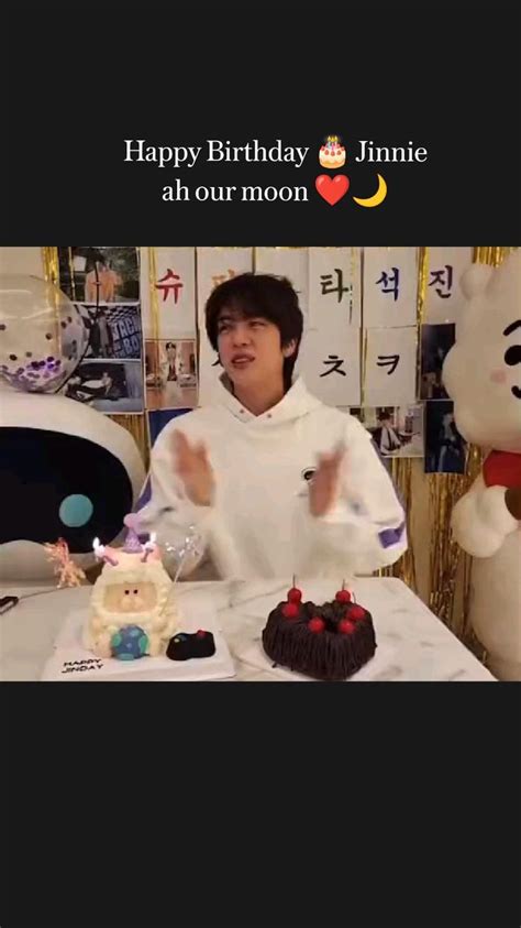 Happy Birthday 🎂 Jinnie Ah Our Moon ️🌙 Bts Happy Birthday Kim Seokjin Birthday Birthday