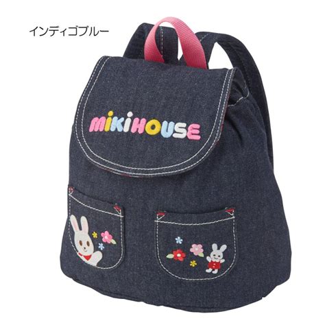 Mikihouse【ミキハウス】【sale】リュック8500 子供服 ギフト プレゼント 10 8287 572 99ninnananna