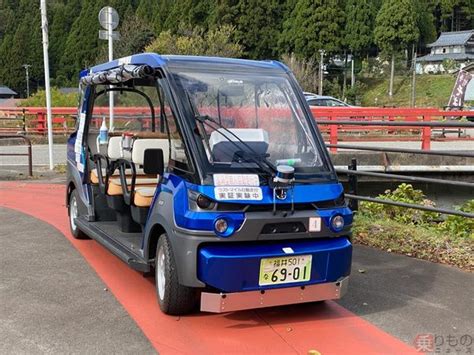 福井のゆりかもめ？ 廃線跡を走る日本初の完全無人「自動運転バス」に乗る 永平寺（乗りものニュース） 自動車情報・ニュース Carview