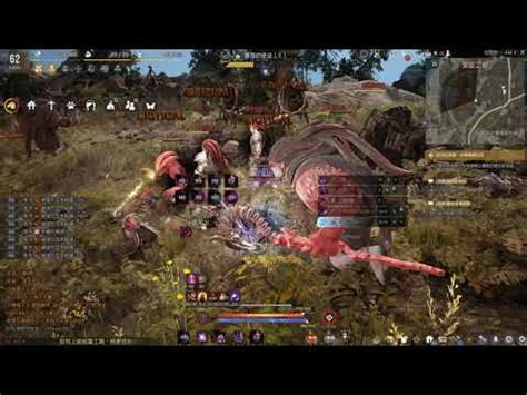 Black Desert Online Succession Dark Knight Round