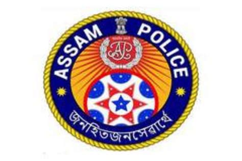 Assam Police Seizes Narcotics Worth Rs 115 Cr The Statesman