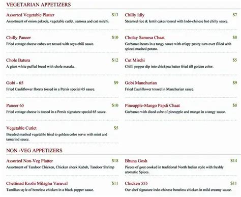 Persis Biryani Indian Grill Menu Urbanspoonzomato