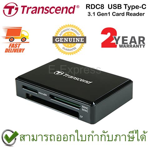 Transcend RDC8 USB Type C 3 1 Gen1 Card Reader ของแท สดำ ประกนศนย