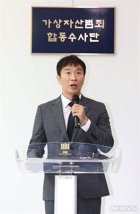 인사말하는 이복현 금감원장 네이트 뉴스