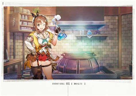 Reisalin Stout Atelier Ryza Image By Toridamono Zerochan