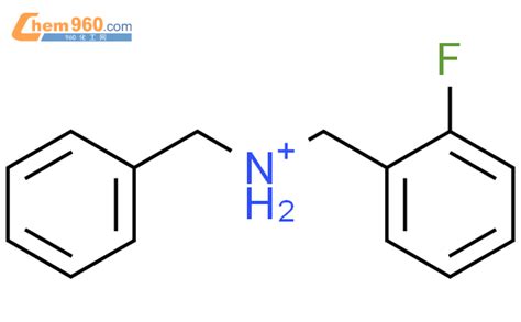 69875 87 2 N 苄基 2 氟苄基胺CAS号 69875 87 2 N 苄基 2 氟苄基胺中英文名 分子式 结构式 960化工网