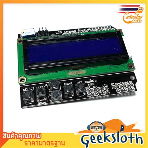 Lcd Keypad Shield Lcd1602 Module Display For Arduino Shopee Thailand