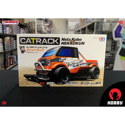 Tamiya Netz Kobe Team Nekko Kun K Gambol Cat Track Fm A Chassis