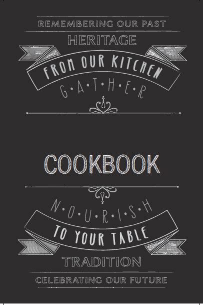 Printable Recipe Book Cover Design