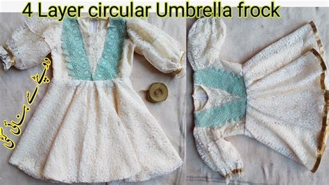 New Layers Full Circular Umbrella Frock From Floweral Dupatta Cutting