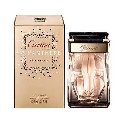 نقد بررسی و خرید Cartier La Panthere Edition Soir For Women EDP