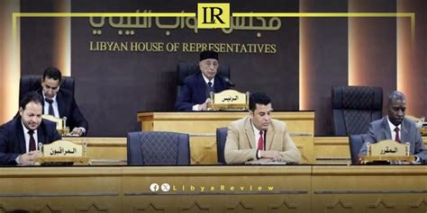 Libyan Parliament Approves Unified National Budget For Libyareview