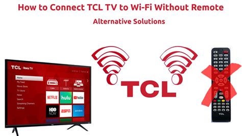 How To Connect My Tcl Tv To Cable Internet