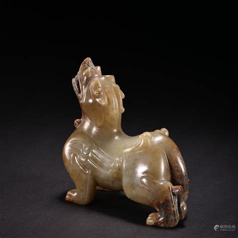 Bidlive Chinese Han Dynasty Hetian Jade Beast