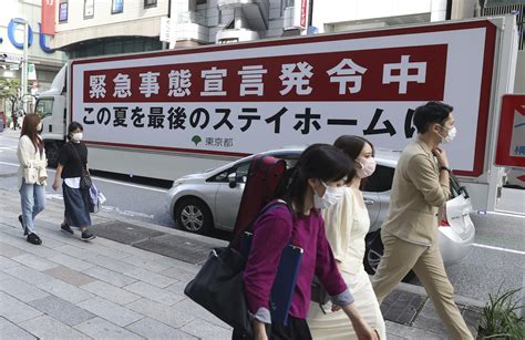 疫情急速擴大 東京等13都縣將提升防疫層級 健康 Nownews今日新聞