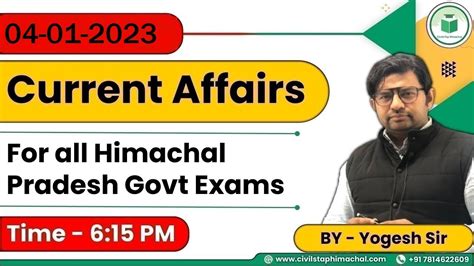 Himachal Daily Current Affairs Quiz And MCQ 4 January 2023 HPAS HAS